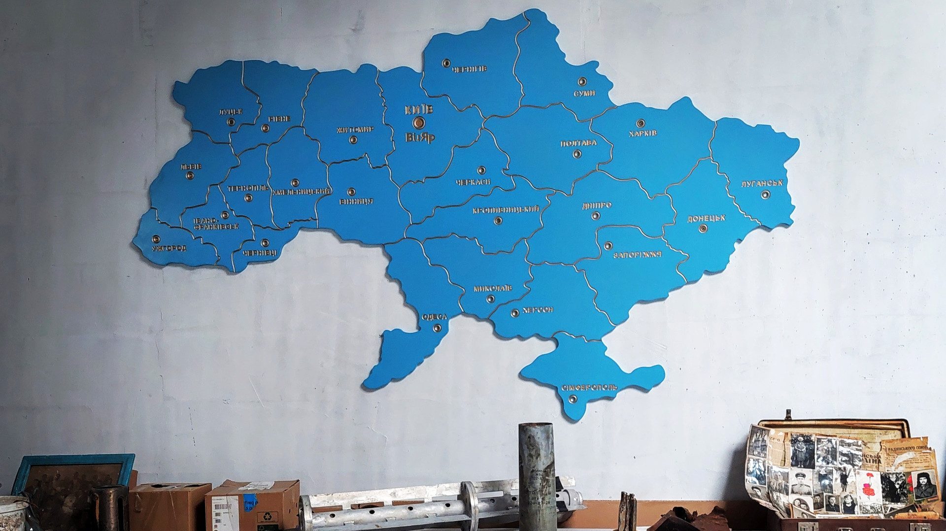 ukraine_map