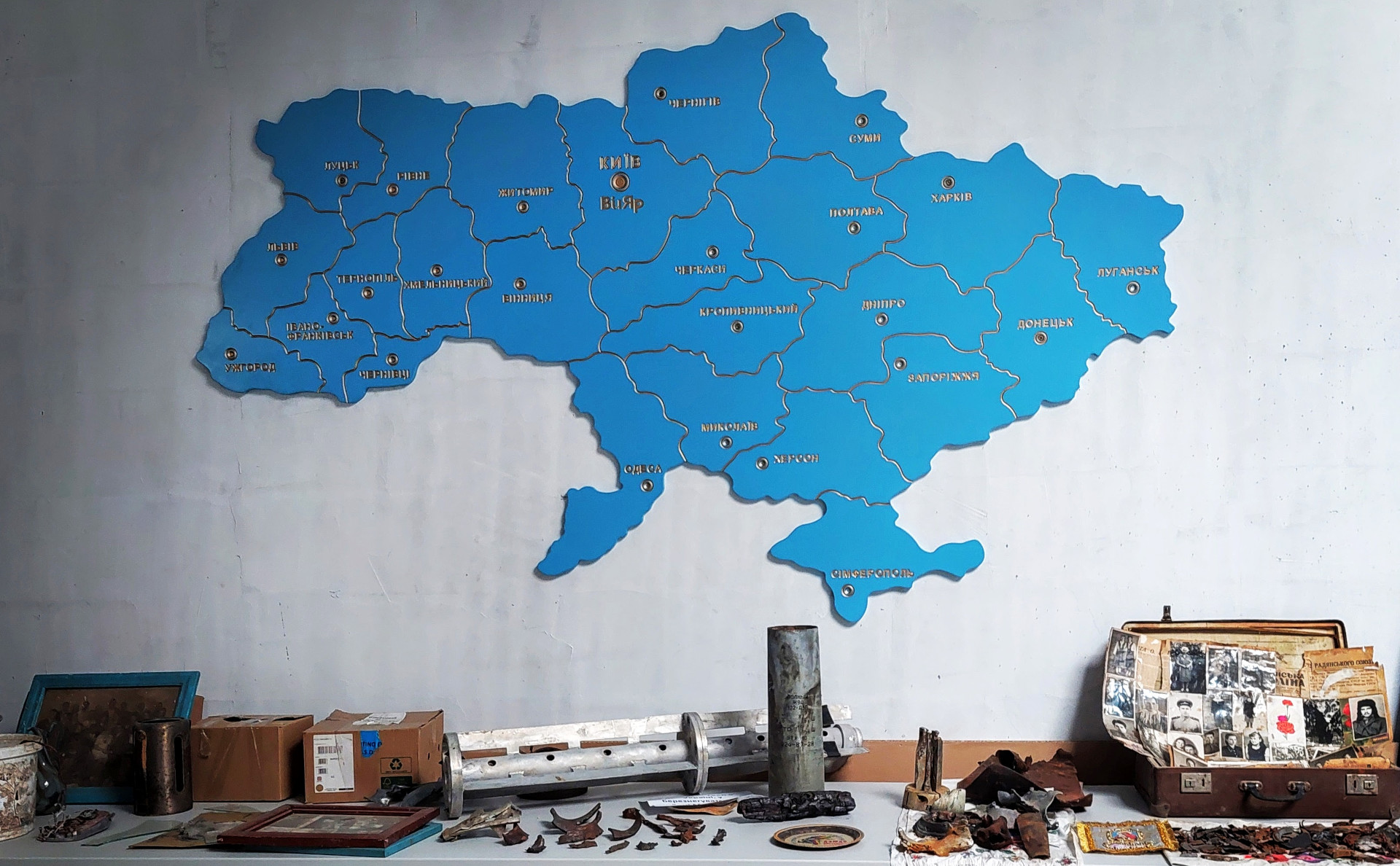 ukraine_map